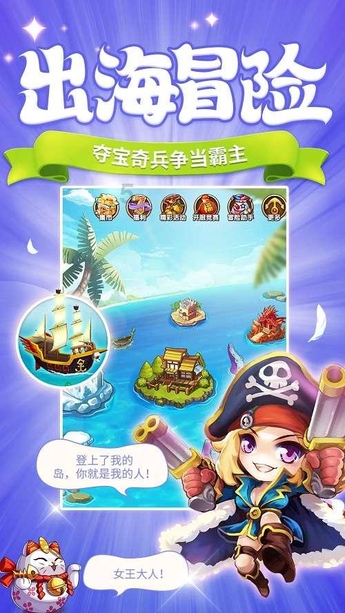 市综合行政执法局 获评浙江省五一劳动奖