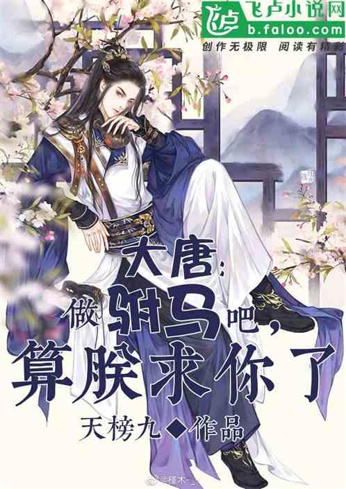 【视频】全程机械化+百余人应急队!重庆高架路打响“清雪除冰战”