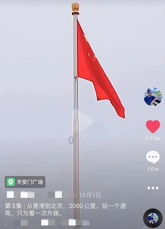 京东云言犀打造年货节创新数智营销，敲响过年倒计时