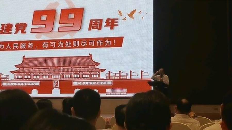 屠龙破晓
