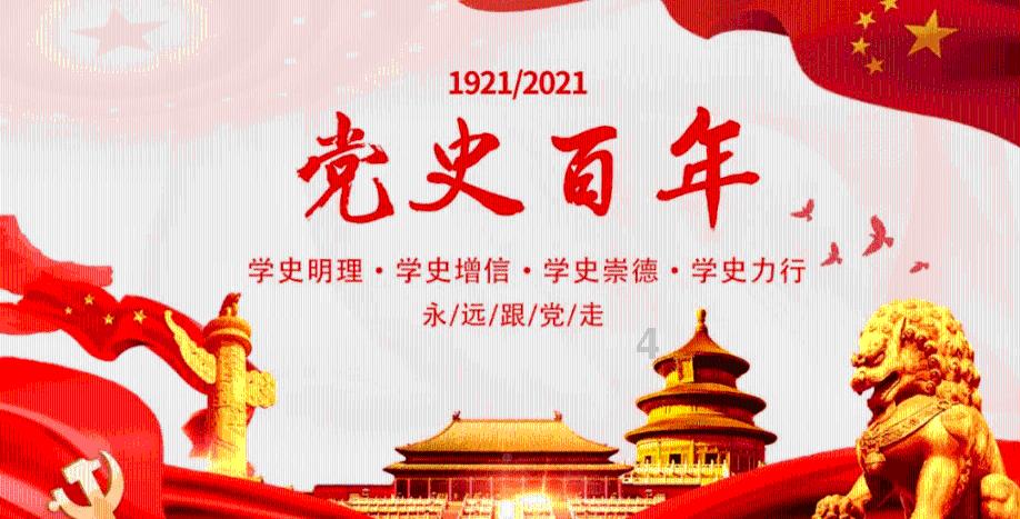 怎样找到摩擦球的感觉？一人一拍一球，3分钟足矣！